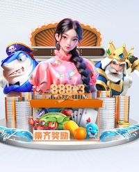 利物浦评队史百大球星第57名：若塔