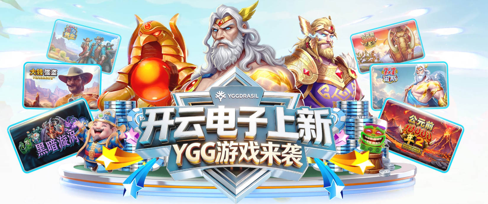利物浦评队史百大球星第57名：若塔